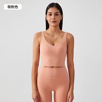 Peach pink
