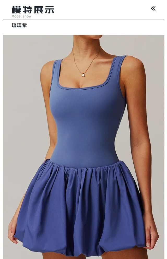 Alo Yoga Dresses Square-Neck Bubble-Skirt Athletic Dress with Built-In Shorts product detail image 20