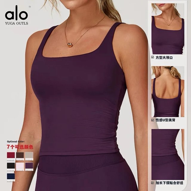 Alo Vest: seller detail photo 4