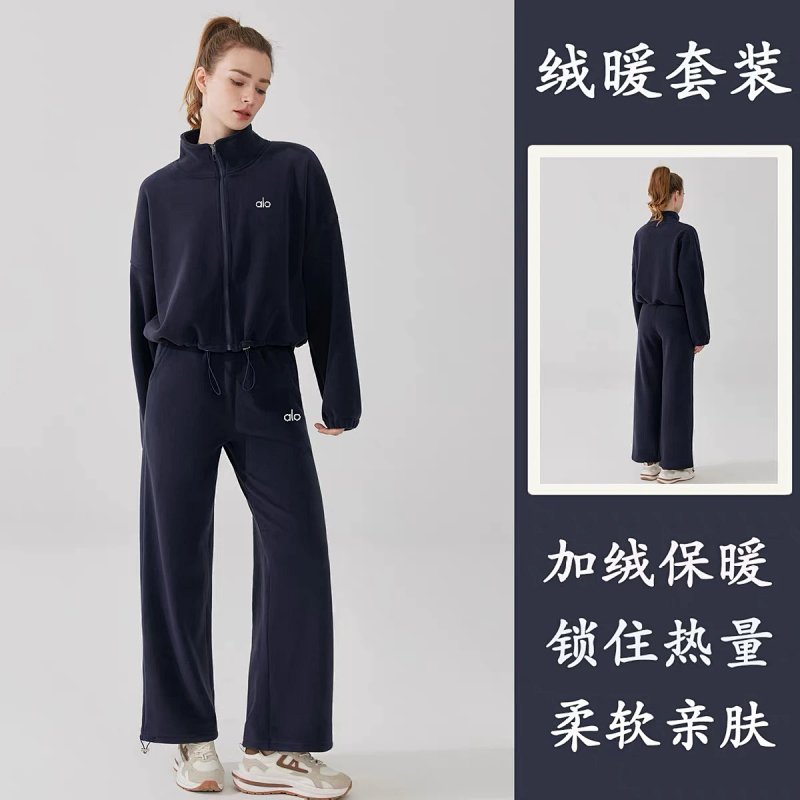 Jacket from Aloyoga
