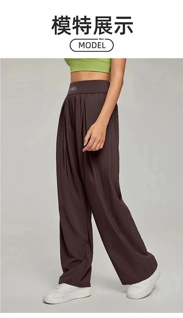 Alo Trousers High-Waisted Wide-Leg with Pockets product detail image 15