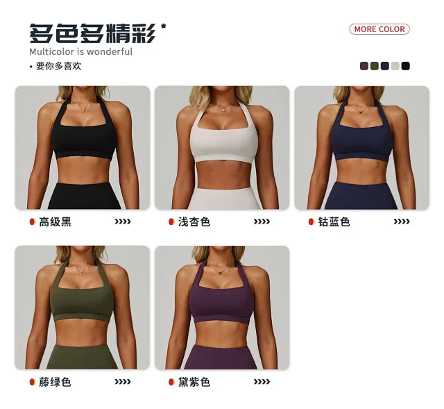 Alo Yoga Matching Sets Halter sports bra and high-waisted bottoms set product detail image 20