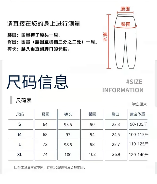 Alo Yoga Trousers High-Waisted Tapered Performance product detail image 12