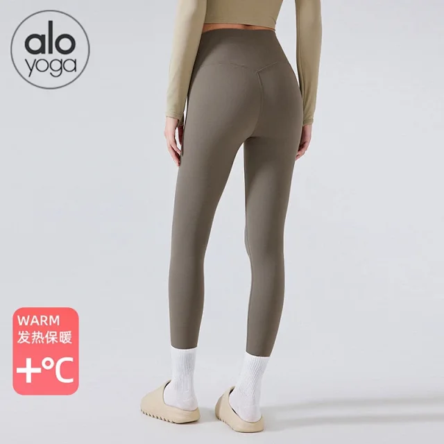 Alo Yoga Trousers High-Waisted Fleece-Lined Leggings product detail image 2