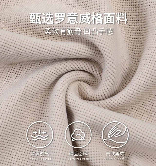 Alo Yoga Trousers Waffle-Knit Drawstring Wide-Leg Sweatpants product detail image 9