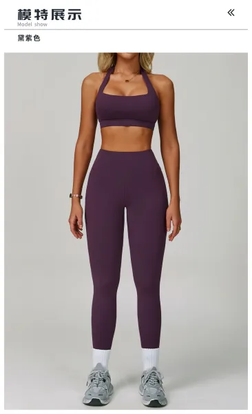Alo Yoga High-Waisted Flare Leggings Navy Activewear Set - 54