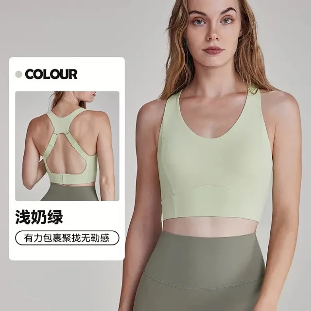Alo Underwear Sports Bra with Adjustable Open Back product detail image 3