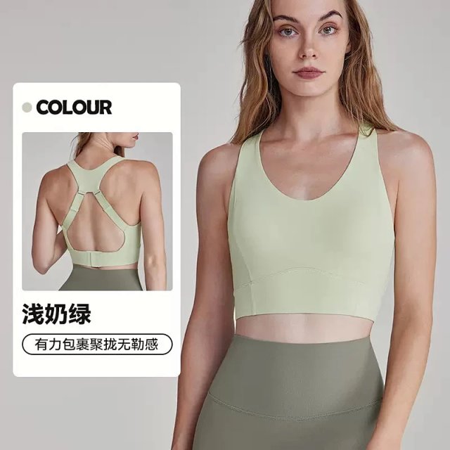 Alo Vest: seller detail photo 3