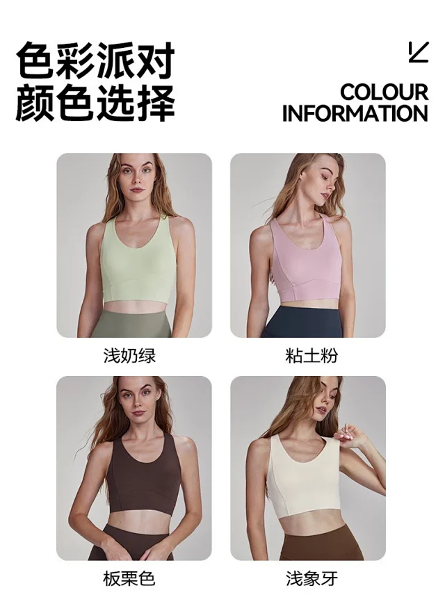 Alo Underwear Sports Bra with Adjustable Open Back product detail image 19