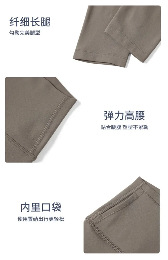 Alo Yoga Trousers High-Waisted Fleece-Lined Leggings product detail image 17