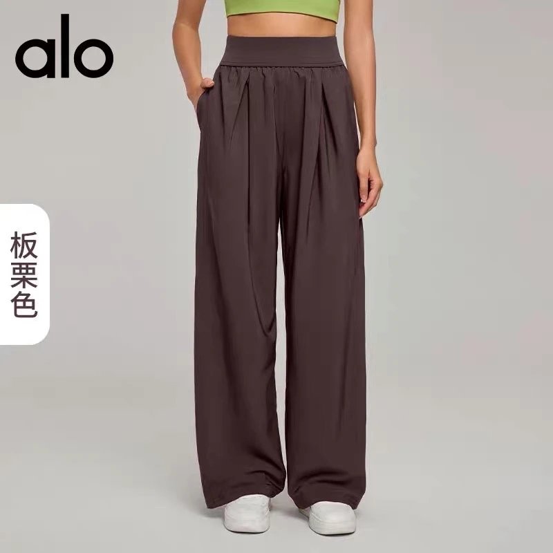 Alo Trousers High-Waisted Wide-Leg with Pockets — Chestnut color