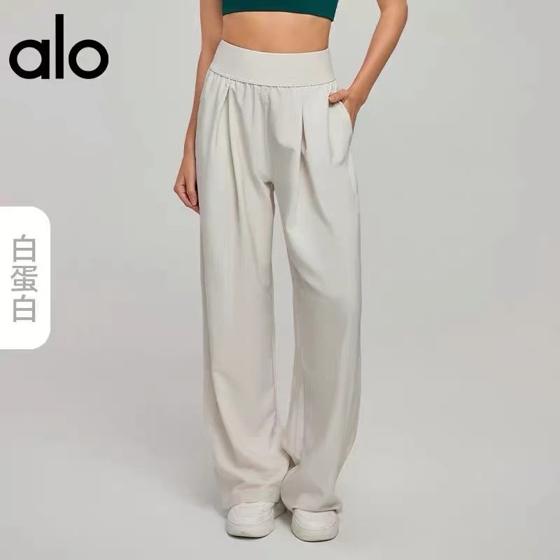 Alo Trousers High-Waisted Wide-Leg with Pockets — Albumin