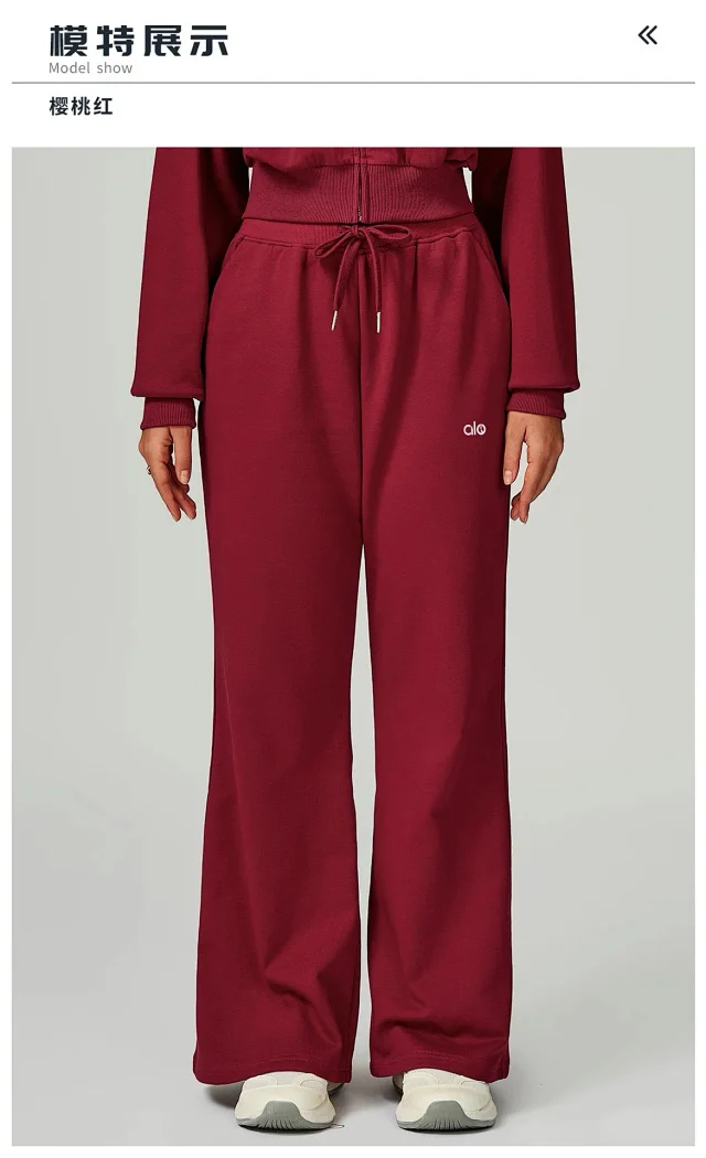 Alo Yoga Trousers Drawstring Wide-Leg Pocket product detail image 16
