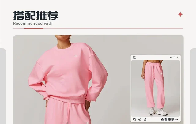 Alo Hoodies & Sweatshirts Crewneck long-sleeve sweatshirt product detail image 13