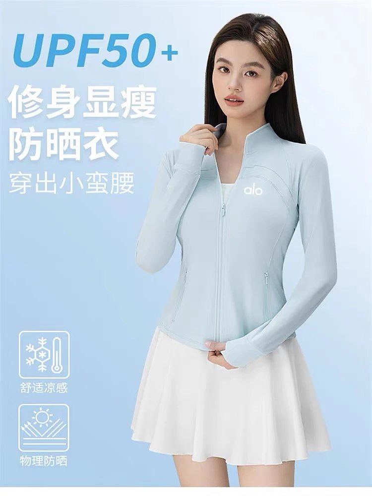 alo UPF50+ Sun Protection Jack