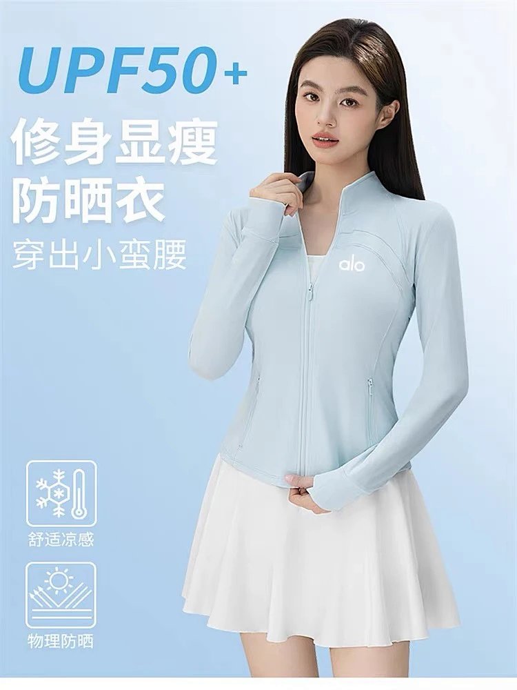 Jacket from Aloyoga