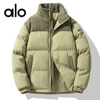 Alo Coat — seller photo 7
