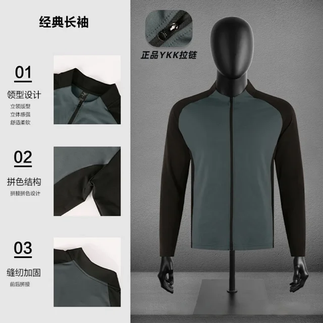 Unbranded Jackets Color-blocked stand-collar full-zip athletic jacket product detail image 18