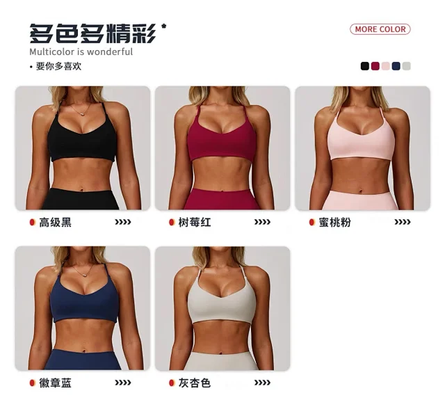 Alo Yoga Underwear Strappy keyhole-back sports bra product detail image 12