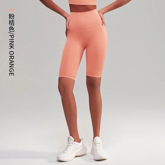 Alo Short: seller detail photo 9