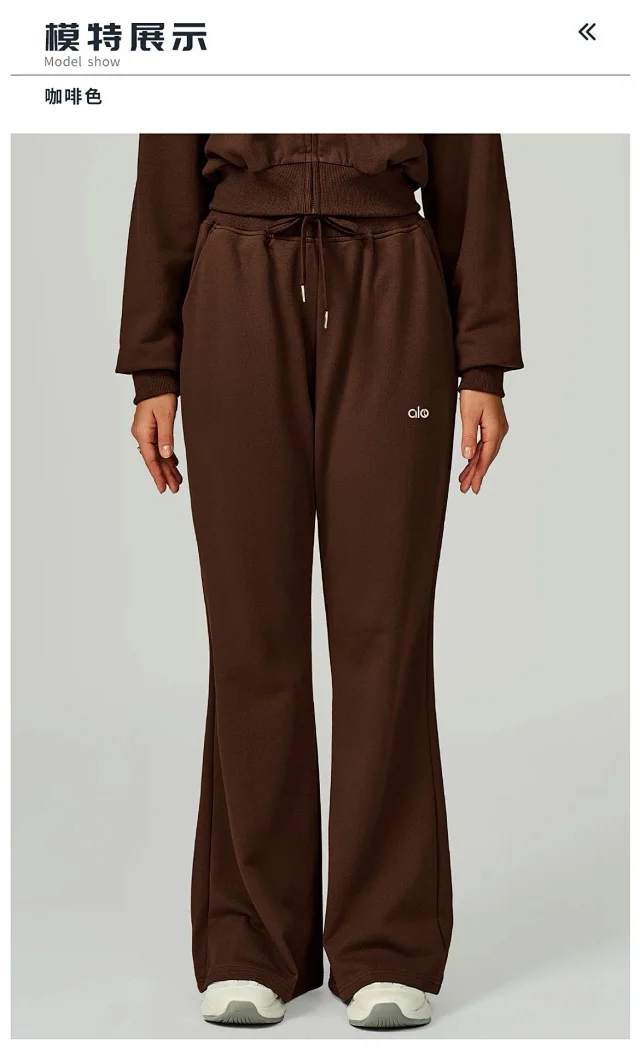 Alo Yoga Trousers Drawstring Wide-Leg Pocket product detail image 24