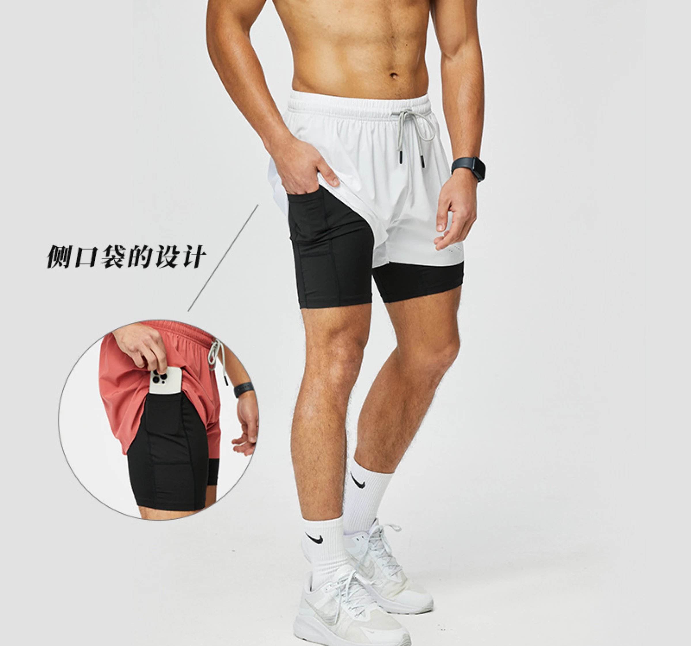 Unbranded Shorts Men's double-layer running with phone pocket image 2