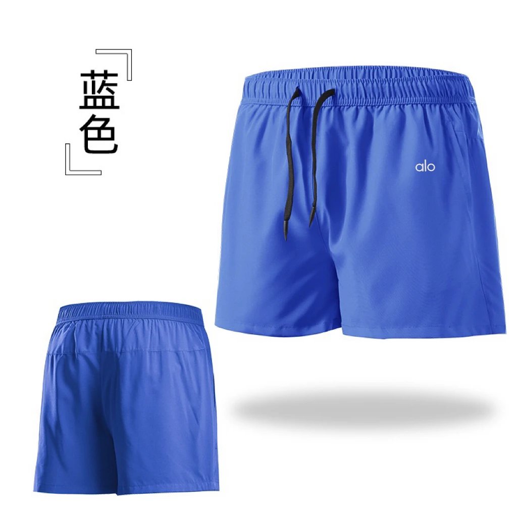 Alo Shorts Men's drawstring athletic image 5