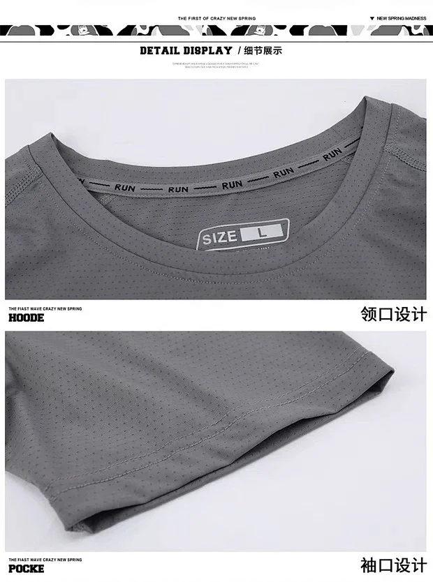 Unbranded T-Shirts Short-Sleeve Crew-Neck Running T-Shirt product detail image 25