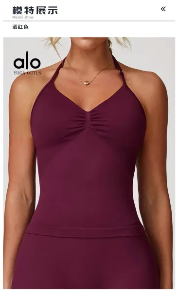 Alo Yoga Outls Halter Top Purple Activewear - 29