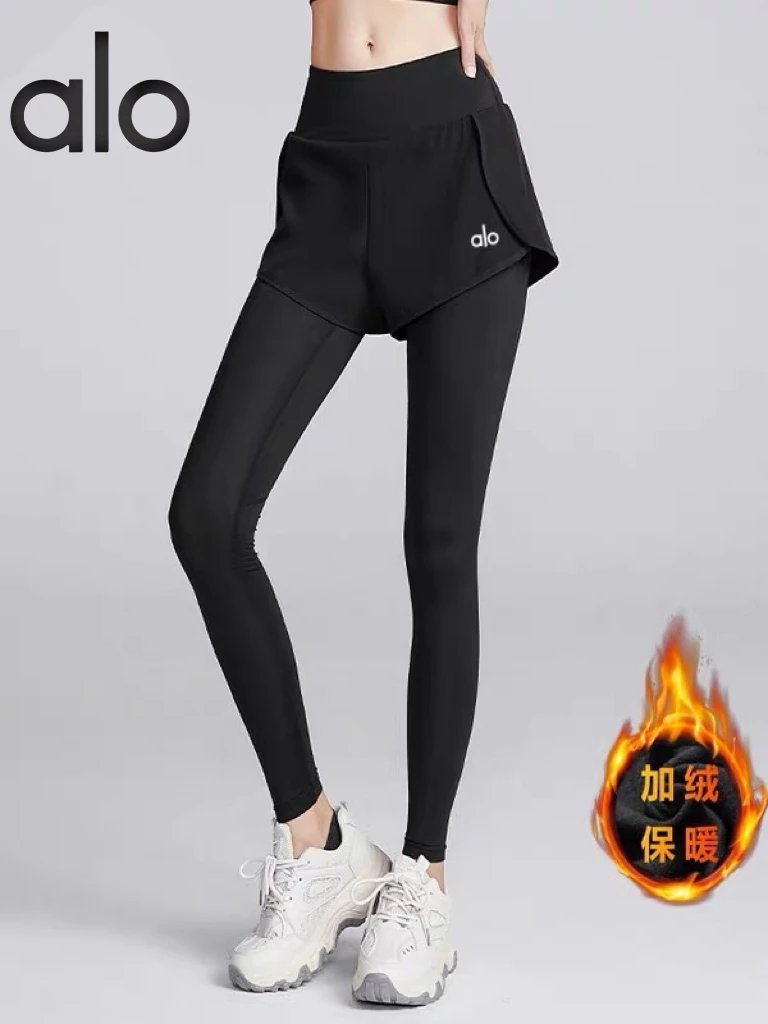 alo Yoga Layered Legging Short