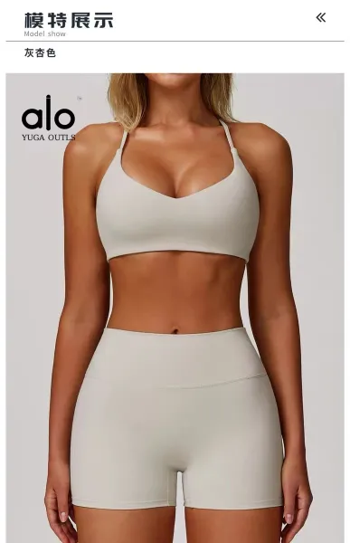 Alo Yoga Outls Black Low-Impact Sports Bra Activewear - 23