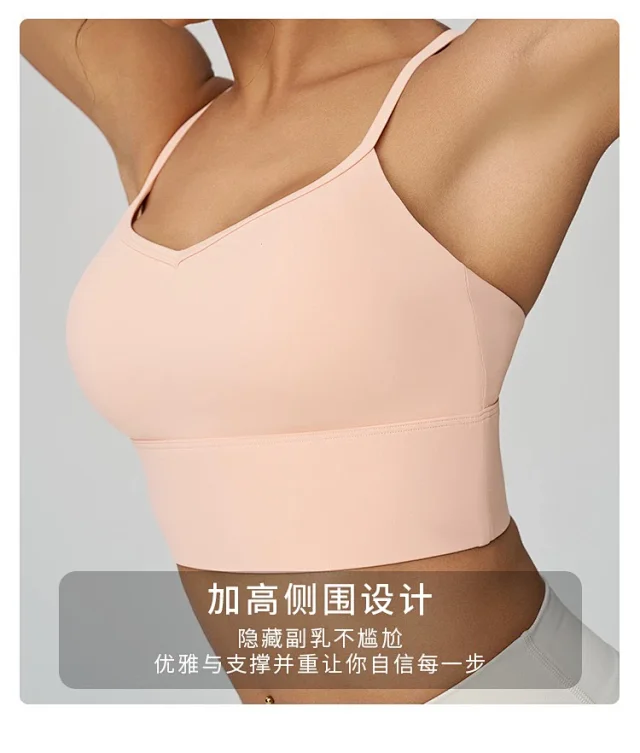 Alo Underwear V-Neck Thin-Strap Strappy-Back Sports Bra product detail image 25