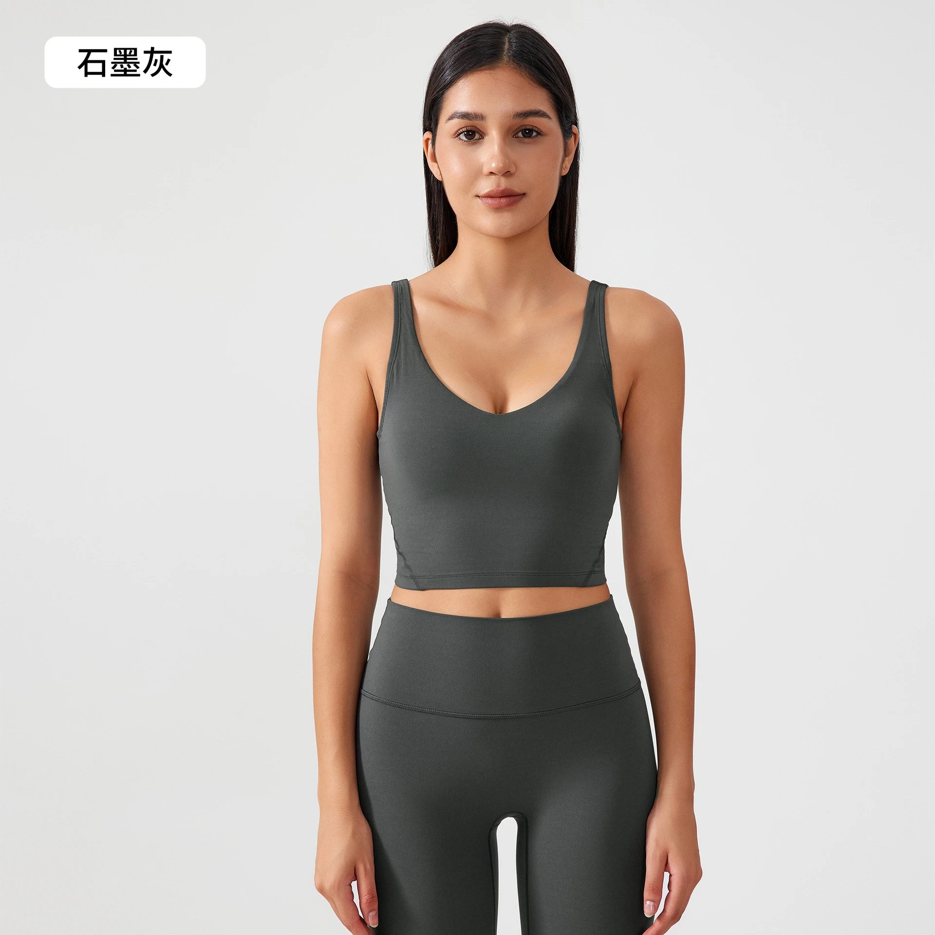 石墨灰