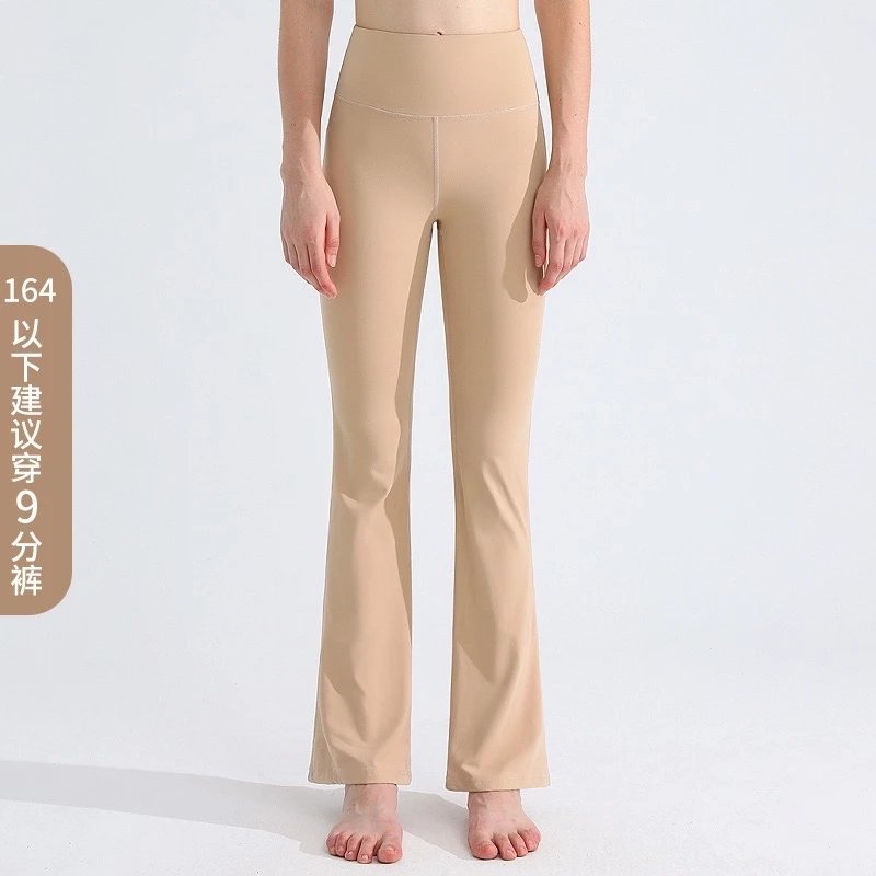 Product view 11