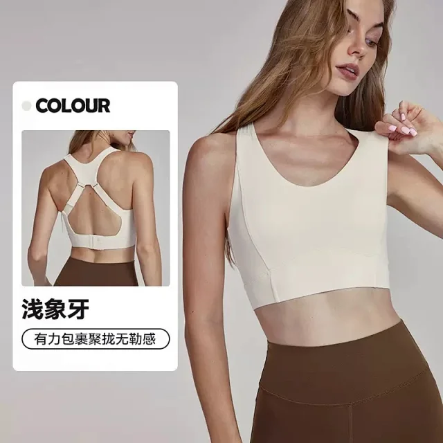 Alo Underwear Sports Bra with Adjustable Open Back product detail image 4