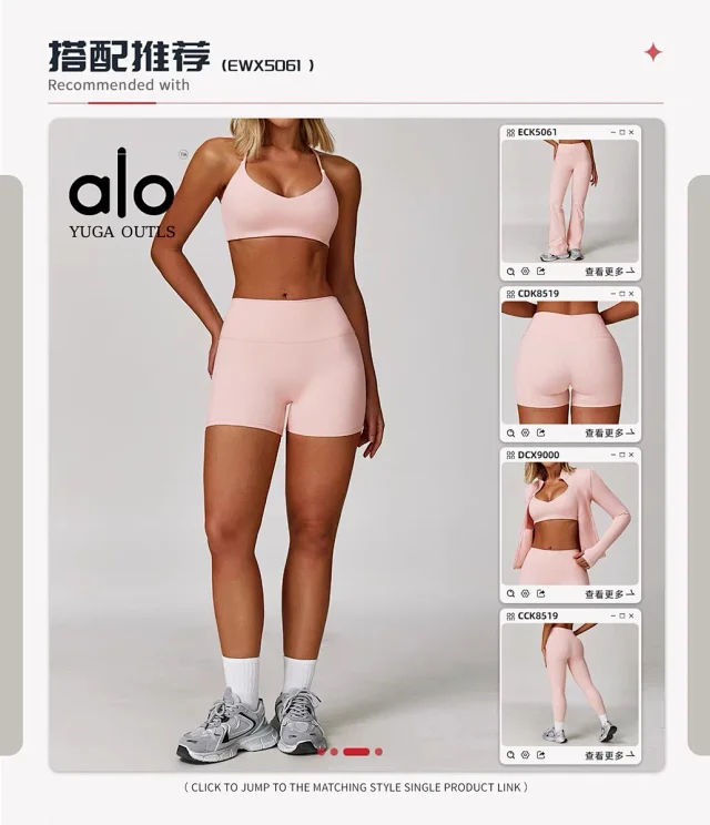Alo Yoga Underwear Strappy keyhole-back sports bra product detail image 11