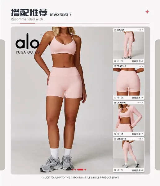 Alo Yoga Outls Black Low-Impact Sports Bra Activewear - 12