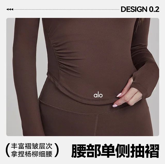 Alo Yoga Shirts Long-Sleeve Asymmetric Mesh Panel Top product detail image 15