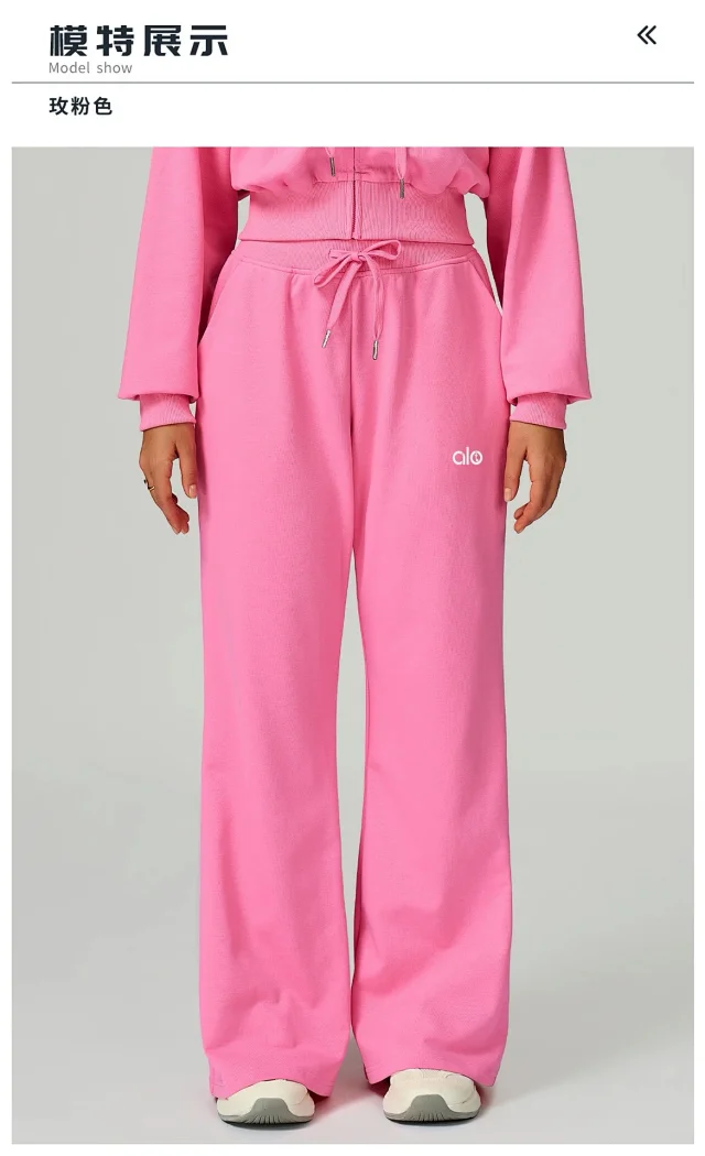 Alo Yoga Trousers Drawstring Wide-Leg Pocket product detail image 20