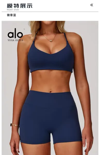 Alo Yoga Outls Black Low-Impact Sports Bra Activewear - 29