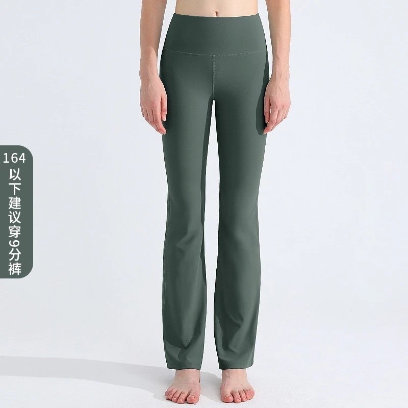 Product view 13