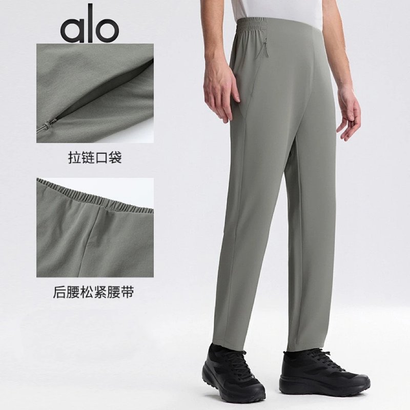 Pants from Aloyoga