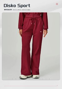 Alo Pants — seller photo 9