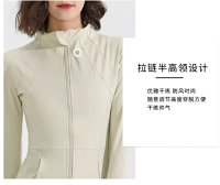 Alo Coat — seller photo 4