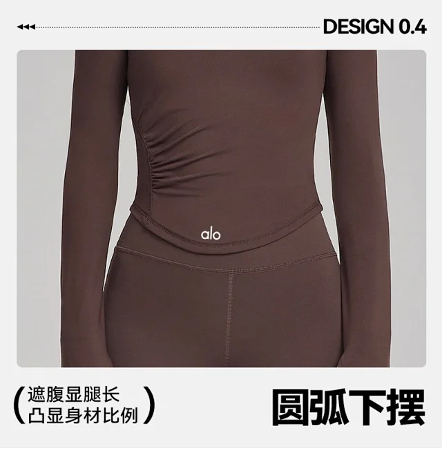Alo Yoga Shirts Long-Sleeve Asymmetric Mesh Panel Top product detail image 17