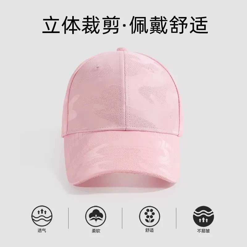 Alo Yoga Hats Camouflage baseball cap image 5