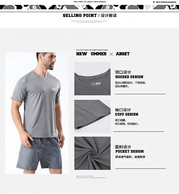 Unbranded T-Shirts Short-Sleeve Crew-Neck Running T-Shirt product detail image 10