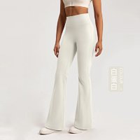 Alo Pants — seller photo 8