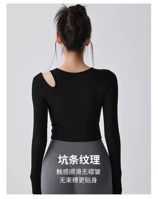Alo Yoga Shirts Ribbed long-sleeve cropped top with shoulder cutout product detail image 13