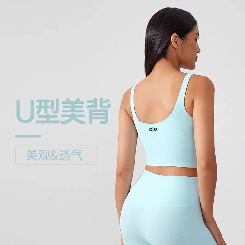Design Cropped Sports Bra and High-Waisted Leggings Set Khaki Green Activewear - 35